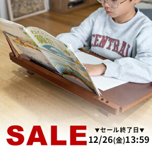 �w�K�� ���C�e�B���O�{�[�h �X�Α� ��� ���ȏ��u�� �^�u���b�g�X�^���h �y�����ĕt�� �ؐ� �m�[�g�p�\�R���X�^���h ������ �M�L�� �׋� �I�����C������ ���r���O�w�K