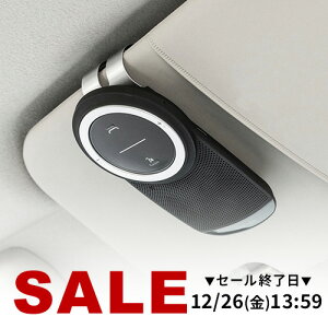 �y�y�V1�ʎ�܁z�n���Y�t���[ iPhone Android �X�}�z �ʘb Bluetooth �� USB�[�d �^�] ���S���C�����X �ԍ� �����}�C�N ������ ���C�����X �u���b�N 3W �r�W�l�X �T���o�C�U�[ ���{��}�j���A��