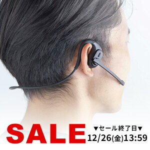 �y�y�V1�ʎ�܁z�w�b�h�Z�b�g Bluetooth �}�C�N�t�� �I�[�v���C���[ ���C�����X�w�b�h�Z�b�g ���� Bluetooth5.3 �}�C�N���E�\ ��C�`�� �ő�10���� ENC�m�C�Y�L�����Z�����O �@�l �u���b�N