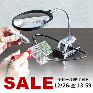 �y�y�V1�ʎ�܁z�X�^���h���[�y �g�勾 ���C�g�t �N���b�v�t�@�N�����v�Œ� 13cm�����Y �A�[���t ���ǔ� �N���b�v�A�[���t�� LED ���C�g�t�� ��Ɨp �����Y�a13cm �l�C�� ��| �͌^���� �v����