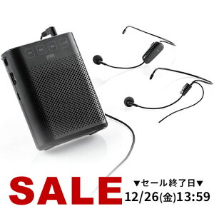 �y�y�V1�ʎ�܁z�g���� ���^ 10w �|�[�^�u���g���� �n���Y�t���[ ���C�����X �}�C�N �X�s�[�J�[ �g����X�s�[�J�[ ���O ���C�����X�}�C�N �X�s�[�J�[�Z�b�g 2�l�����g�p�Ή� ���y�����Đ� USB