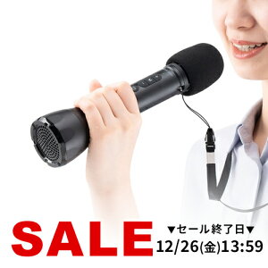 �y�y�V1�ʎ�܁z�g���� ���^ 8w �|�[�^�u���g���� �}�C�N �X�s�[�J�[ ��̌^ �y�� �g����X�s�[�J�[ ���O �n���h�}�C�N ���C�����X�}�C�N �X�s�[�J�[�Z�b�g �}�C�N�^ ���C�����X �莝�� ����