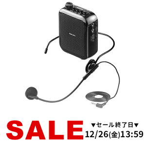 �y�y�V1�ʎ�܁z�g���� ���^ 10w �|�[�^�u���g���� �n���Y�t���[ �}�C�N �X�s�[�J�[ �g����X�s�[�J�[ ���O �w�b�h�Z�b�g�}�C�N�t ���y�Đ� �R���p�N�g