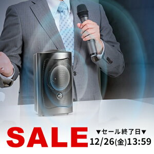 �y�y�V1�ʎ�܁z�g���� �}�C�N �X�s�[�J�[ ���C�����X�}�C�N �A���v�t���X�s�[�J�[ �R���p�N�g 16W �L���}�C�N ���d�r �R���Z���g�Ή� �n���h�}�C�N �J���I�P �C�x���g�X�s�[�J�[ �u�� �^��