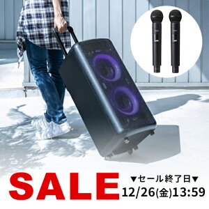 �y�y�V1�ʎ�܁z�g���� ���C�����X�}�C�N �X�s�[�J�[�Z�b�g �C�x���g�X�s�[�J�[ �剹�� ���C�����X�A���v �}�C�N�X�s�[�J�[ �J���I�P �n���h�}�C�N ��c ���� �u�� �^���� �ő�180W LED���� 