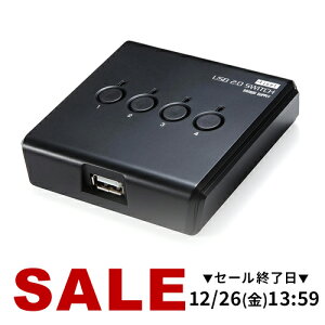 �y�y�V1�ʎ�܁zUSB�ؑ֊� �蓮 �p�\�R��4��E�@��1�� USB2.0 �v�����^�E�O�t��HDD�E���C�����X�L�[�{�[�h�E�}�E�X�Ή��̋��L�ɍœK �ؑ֋@ �Z���N�^�[ �؂�ւ�