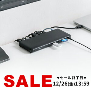 �y�y�V1�ʎ�܁z�h�b�L���O�X�e�[�V���� HDMI 2�� 3��� ���j�^�[ �o�͑Ή� 100W PD AC�A�_�v�^�[ USB-C�ڑ� ��pAC�t�� ���^ 4K/60Hz�Ή�