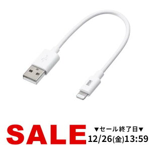 Lightning �P�[�u�� Apple MFi�F�ؕi 12cm ���C�g�j���O�P�[�u�� iPhone iPad �V���[�g�^�C�v �[�d ���� Lightning�P�[�u�� �z���C�g �A�b�v��