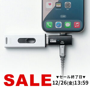 USB A to USB C �ϊ��A�_�v�^ Type-C L���^ �[�d�Ή� PD100W USB 10Gbps AppleProRes�Ή� �ʓdLED �u���b�N