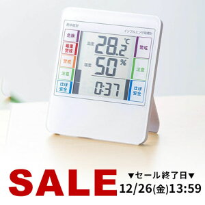 �y�y�V1�ʎ�܁z�f�W�^�������x�v �f�W�^�����x�v �C���t���G���U�\���t ���� �M���� �f�W�^�����v �A���[���t�� ��� �X�^���h �Ǌ|���Ή� �����\�Z���T�[���� �x���u�U�[�t ���x�v ���x