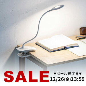 LED �f�X�N���C�g �N���b�v���C�g �N���b�v�� �[�d�� �R�[�h���X �t���L�V�u���A�[�� �ی^LED 3�i�K���� 3�i�K���F 24�� �^�b�`�Z���T�[ �ő�400���[���� �}�O�l�b�g �Ǐ� �Q�� ������� LED���C