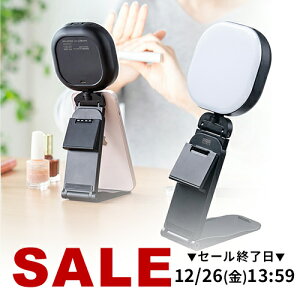 �E�F�u��c �Ɩ� �z�M�p���C�g �B�e�p zoom �I�����C����c�p web��c web�J���� �e�����[�N �����[�g��c �I�����C���ʐ� �ݑ� LED���C�g ���^ �[�d�� �ő�240���[���� LED20�� �F���x5�i�K �����O