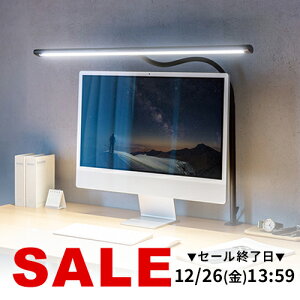 �y�y�V1�ʎ�܁z�f�X�N���C�g �N�����v LED ���� ���F 80cm �n���h�Z���T�[ ���C�h �w�K�� ������� ���j�^�[���C�g �d�C�X�^���h LED���C�g ��ド�C�g �N�����v�� �Z���T�[�ŃI���I�t �g�F �R