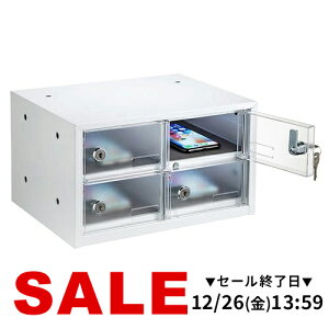 �X�}�[�g�t�H�����[�ۊǌ�(���t���E4����[) CAI-CABSP50 �T�����T�v���C