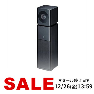 �y�y�V1�ʎ�܁zWEB�J���� �}�C�N �X�s�[�J�[���� �X�s�[�J�[�t�H�� 200����f �S�w���� USB WEB��c Skype zoom Teams