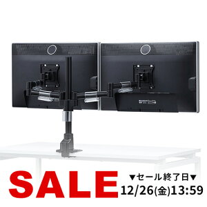 �������֐߉t�����j�^�A�[��(���E2�ʁEVESA�Ή��E�N�����v/�O�����b�g��)