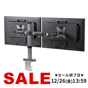 ���j�^�[�A�[�� 2��� �f���A�� ���� PC���j�^�[ �f�B�X�v���C �A�[�� ���j�^�[�X�^���h ���j�^�[ �A�[�� PC�A�[�� �Q�[�~���O���j�^�[ vesa vesa�}�E���g 27�C���` 32�C���` �N�����v �O�����b�g