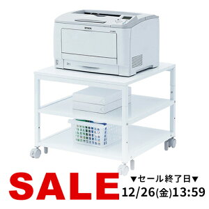 �y�y�V1�ʎ�܁z�v�����^�� �v�����^���b�N �L���X�^�[�t�� ���[ �I�t�� ��60cm×���s��60cm×����50cm/52cm �z���C�g