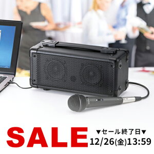 �g���� �}�C�N 1�{ �L�� �X�s�[�J�[ 20W�o�� �A���v �d�r�쓮 AC�d�� ���^ �O�r�Ή� �n���h���t�� ��p�o�b�O�t�� �C�x���g �I�� �Z�~�i�[ �u�` ��c �^����