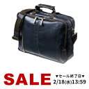 ビジネスバッグ メンズ 3WAY 日本製 ビジネスリュック デニム 40代 50代 ノートパソコン ビジネスバック 撥水 デニム生地 岡山デニム×豊岡縫製 プレゼント PCリュック おしゃれ