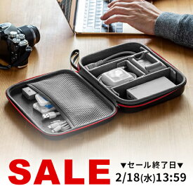 ガジェットポーチ ガジェットケース トラベルポーチ 収納ケース 充電器ポーチ セミハードタイプ PC周辺小物整理 収納ポーチ用 ケーブル ACアダプター モバイルバッテリー 卒業旅行 旅行 出張 小物入れ 化粧ポーチ コスメポーチ トラベル用品 Mサイズ ブラック