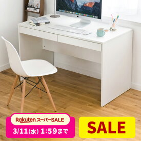 【楽天1位受賞】パソコンデスク 引き出し付 収納 100cm幅/120cm幅 奥行60cm 木製 デスク 木目調 書斎机 書斎デスク 勉強机 学習机 学習デスク ミシン台 おしゃれ 大人 シンプル 新生活 机 子供 テレワーク 在宅勤務 リモートワーク 在宅ワーク PCデスク 机