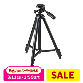 【3/4(水)20時開始！10%OFFクーポン配布中】 【楽天1位受賞】三脚 カメラ ビデオカメラ コンパクト デジカメスタンド 軽量 4段伸縮 ビデオ三脚 一眼レフ アングル・角度かんたん調節 クイックシュー機能 専用ケース付き ブラック デジカ 一眼レフ用 3脚 tripod