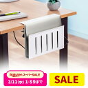 【楽天1位受賞】ノートパソコン スタンド 縦置き ノートPC 後付け パソコンホルダー 収納 デスクサイドホルダー デス…