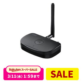 【3/4(水)20時開始！10%OFFクーポン配布中】 【楽天1位受賞】Bluetoothトランスミッター 送信機 テレビ 据え置き apt-X LL 2台同時接続 低遅延 常時給電 光デジタル 同軸デジタル 3.5mm AUX ブルートゥース