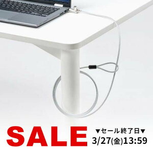 �y�}���\������I�ő�800�~OFF�N�[�|���z�z���z�y�y�V1�ʎ�܁z�Z�L�����e�B���C���[ �m�[�g�p�\�R�� 1.8m ���C���[���b�N ����h�~ �V�����_�[�� �}���`�X���b�g�Ή� �P���W���g�� �m�[�u��