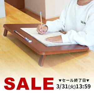 �y�y�V1�ʎ�܁z�w�K�� ���C�e�B���O�{�[�h �X�Α� �m�[�g�p�\�R���X�^���h �ؐ� �p������ �q�� �w�K�⏕ �׋� ���r���O�w�K �y���g���[�t�� �e�����[�N �Ǐ�