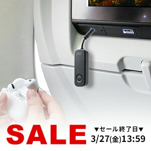 �y�y�V1�ʎ�܁zBluetooth�g�����X�~�b�^�[ �o�b�e���[���� ���M�@ �e���r ���C�����X apt-X adaptive�Ή� 3.5mm�v���O �����^ ��s�@ ���s �o�� 2�䓯���ڑ� ������ ��x�� ���o�C�� �u���[�g�D�[�X 