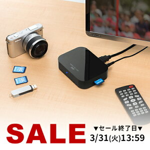 �y�N�[�|����200�~OFF�I3/26(��) 1:59�܂Łz�y�y�V1�ʎ�܁z���f�B�A�v���[���[ SD�J�[�h�EUSB�������Ή� ����E���y�E�ʐ^�Đ� HDMI�EVGA�E�R���|�W�b�g�E�R���|�[�l���g�o�͑Ή� �e���r�Đ� ��