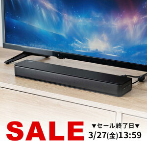 �T�E���h�o�[ �X�s�[�J�[ �e���r�p ���^ Bluetooth HDMI ARC 40W ������ �p�b�V�u���W�G�[�^�[ TV�X�s�[�J�[ �R���p�N�g