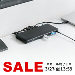 �y�N�[�|����10��OFF�I3/21(�y) 23:59�܂Łz�y�y�V1�ʎ�܁z�h�b�L���O�X�e�[�V���� HDMI 2�� 3��� ���j�^�[ �o�͑Ή� 100W PD AC�A�_�v�^�[ USB-C�ڑ� ��pAC�t�� ���^ 4K/60Hz�Ή�