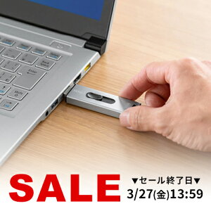 �|�[�^�u��SSD 256GB �O�t�� USB3.2 Gen2 ���^ SSD �e���r�^�� PS5 PS4 XboxSeriesX �g���X�g���[�W �X���C�h�� ���}��