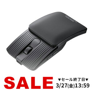 ���^�}�E�X Bluetooth �É� 5�{�^�� �߂� �i�ރ{�^�� �z�C�[�� �X���C�h�J�o�[ �����^�� �R���p�N�g ���o�C�� �}���[�d�� �X���� �y�� �O���[ MA-BBS526GY �T�����T�v���C