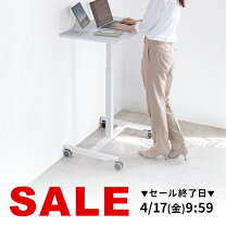 楽天市場】昇降式 スタンディングデスク ホワイトの通販