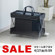 【2個セット】【楽天1位受賞】荷物置き かご 荷物入れ 折りたたみ カフェ 収納ボックス 手荷物 カバン入…