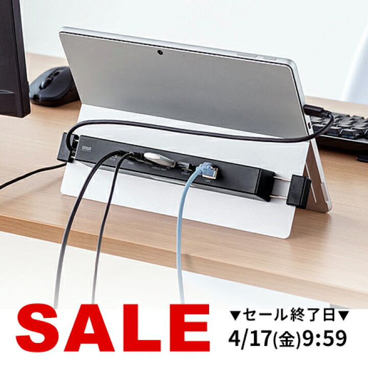 楽天市場】Surface ドッキングステーション ハブ ドック USBハブ Type 