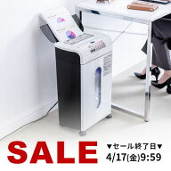【楽天1位受賞】シュレッダー 家庭用 業務用 クロスカット オートフィードシュレッダー 110枚細断 手差し…