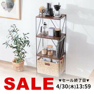 オープンシェルフ 幅40 幅60 ラック オープンラック 棚 ワイヤーラック 簡単組み立て ネジなし 工具不要 …