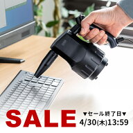 【楽天1位受賞】エアダスター 電動 AC電源 ケーブル長3m エアーダスター 充電いらず 電動エアダスター ブ…