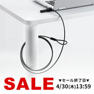 【楽天1位受賞】セキュリティワイヤー nanoスロット ロック NanoSaver 盗難防止 ダイヤル錠 ワイヤー2m …