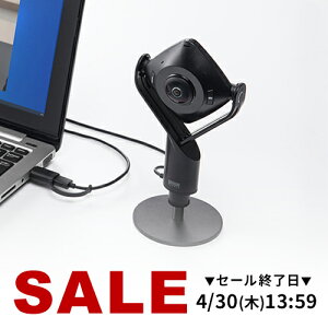 �y�y�V1�ʎ�܁z 360�x WEB�J���� �}�C�N�t�� �E�F�u�J���� 360° WEB��c 200����f �}�C�N���� �}�C�N���� 360�x�J���� �O�r�Ή� �����Y�J�o�[�t�� �P�[�u����3m ��c�p