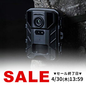 防犯カメラ 屋外 トレイルカメラ 小型 屋内 室内 4K 5000万画素 赤外線カメラ 暗視 夜間撮影 人感センサー 動体検知 電池式 防水 wi-fi不要 モニター付き モニターセット 常時録画 長時間録画 microSDカード 工事不要 動物 害獣 野生動物