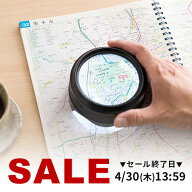 【楽天1位受賞】拡大鏡 ルーペ ライト付き 5倍 LEDライト デスクルーペ 卓上 電池不要 USB充電式 明るい …