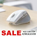 【楽天1位受賞】マウス ワイヤレスマウス Bluetooth パソコンマウス 充電式 サイドホイール 高速スクロール 無線 静音…