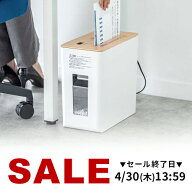 【楽天1位受賞】シュレッダー 家庭用 業務用 マイクロカット 電動シュレッダー コンパクト 小型 静音 DVD…
