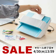 【楽天1位受賞】フォトスキャナー スキャン 写真 保存 自動 高速 CCDセンサー データ化 A4 名刺 600dpi W…